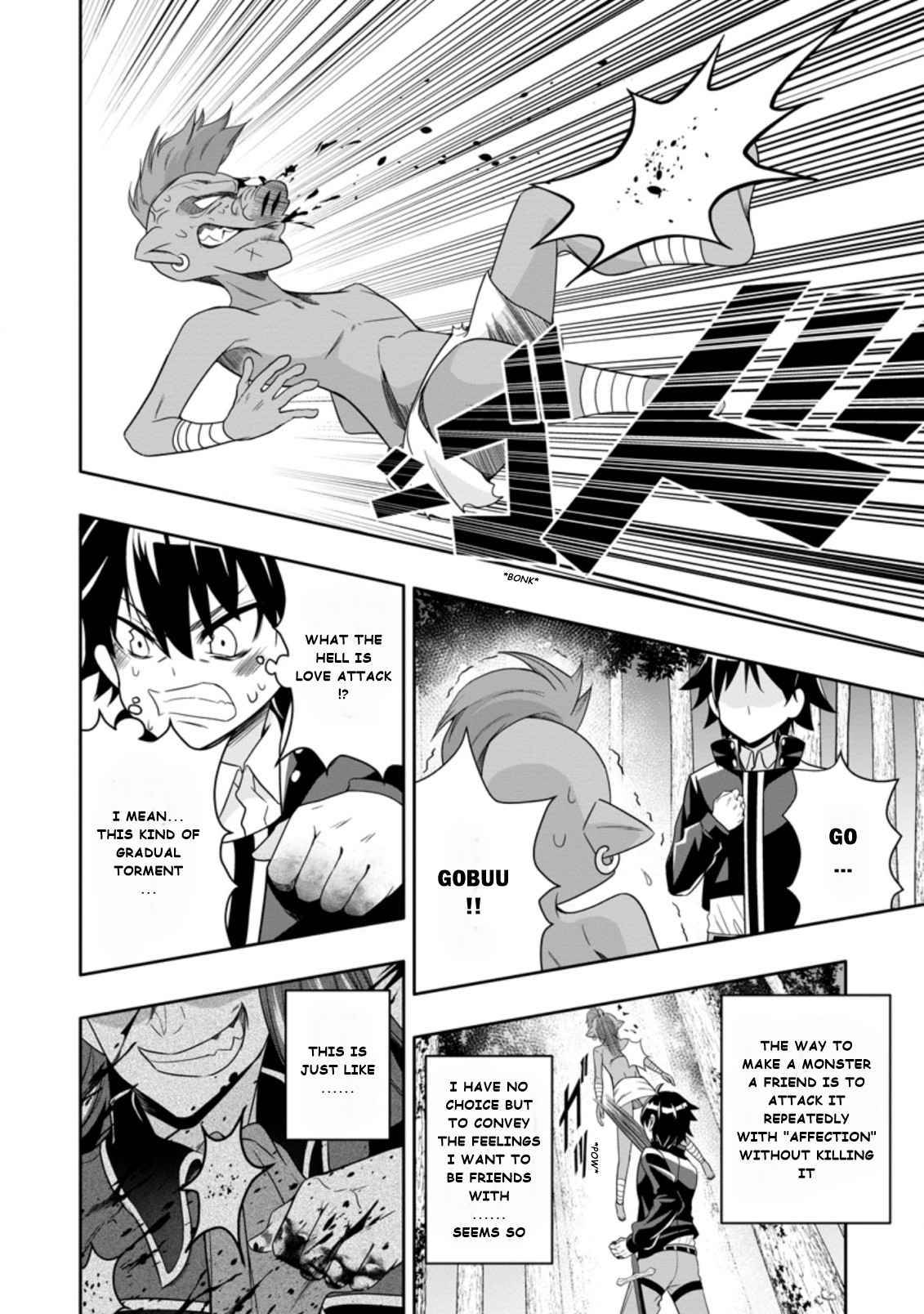 Hazure Skill “Gacha” de Tsuihou Sareta Ore wa, Wagamama Osananajimi wo Zetsuen Shi Kakusei Suru chapter 6 page 10