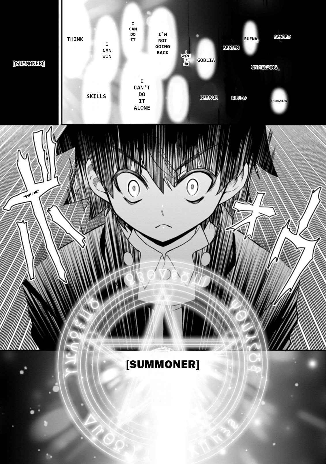 Hazure Skill “Gacha” de Tsuihou Sareta Ore wa, Wagamama Osananajimi wo Zetsuen Shi Kakusei Suru chapter 7.3 page 5