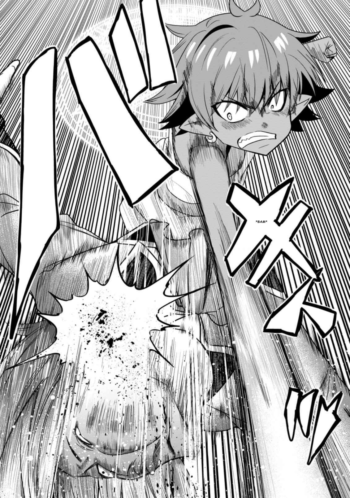 Hazure Skill “Gacha” de Tsuihou Sareta Ore wa, Wagamama Osananajimi wo Zetsuen Shi Kakusei Suru chapter 7.3 page 7