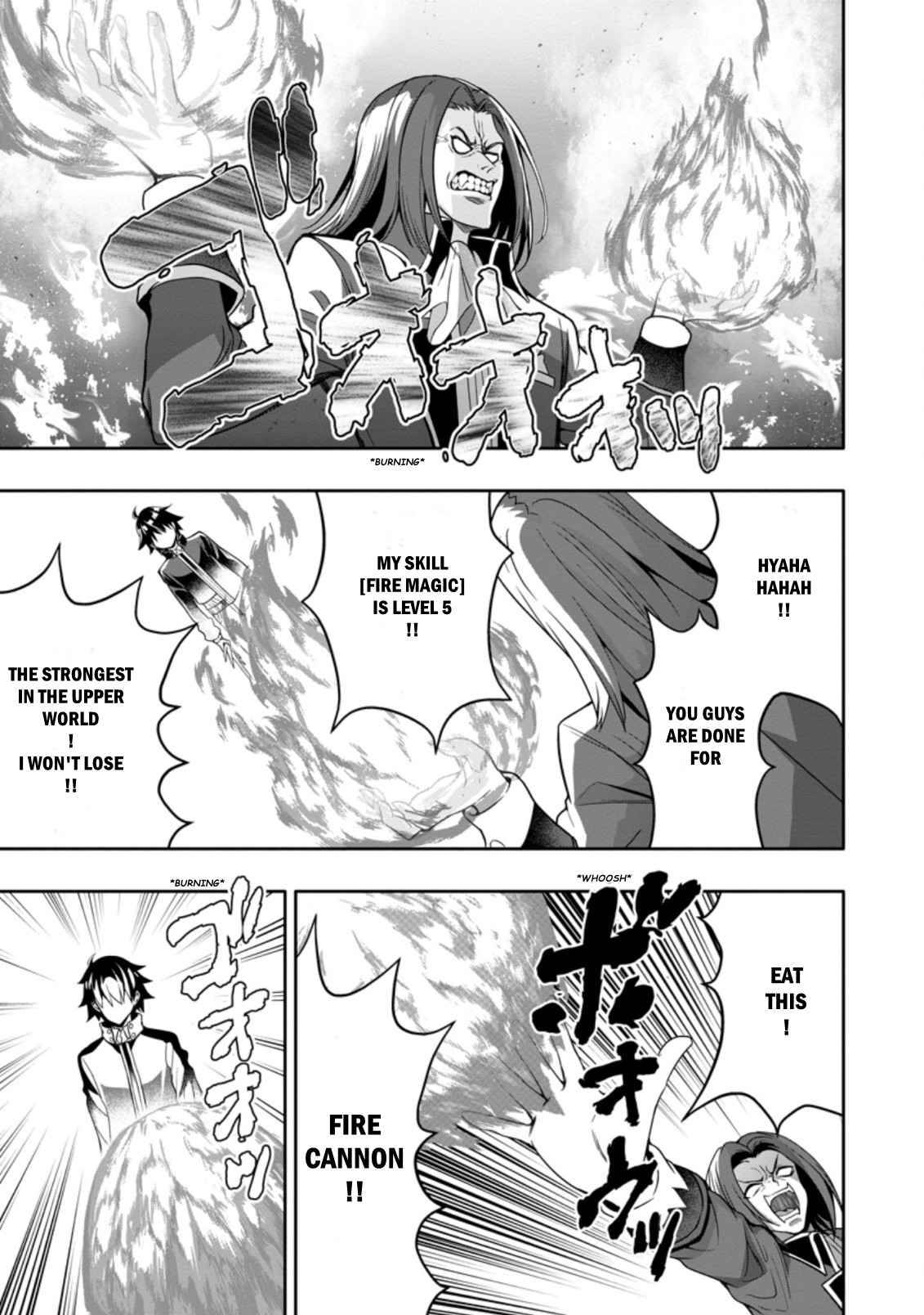 Hazure Skill “Gacha” de Tsuihou Sareta Ore wa, Wagamama Osananajimi wo Zetsuen Shi Kakusei Suru chapter 8.1 page 5