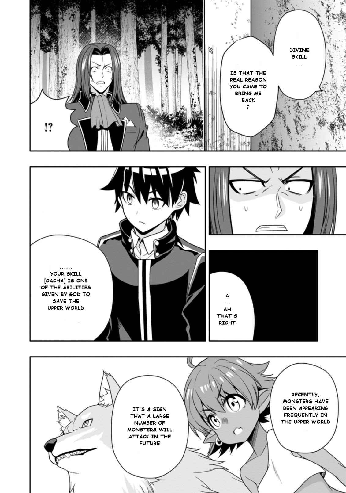 Hazure Skill “Gacha” de Tsuihou Sareta Ore wa, Wagamama Osananajimi wo Zetsuen Shi Kakusei Suru chapter 8.1 page 8