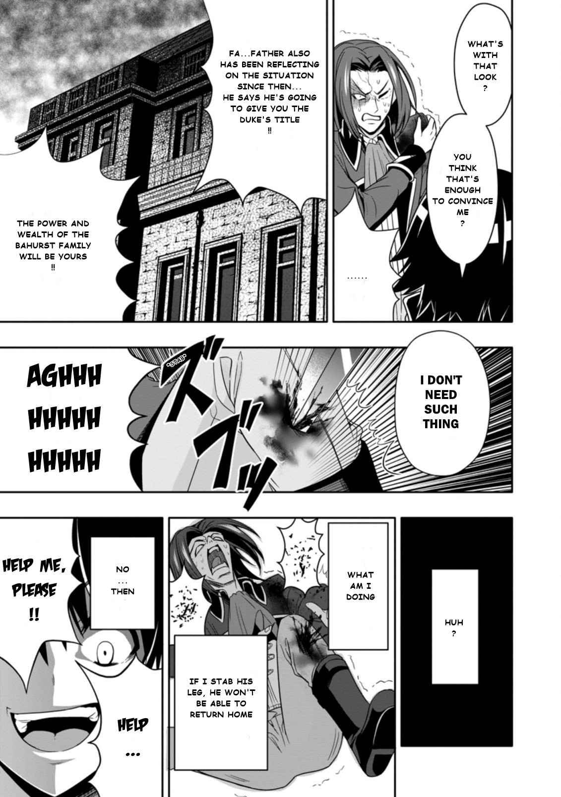 Hazure Skill “Gacha” de Tsuihou Sareta Ore wa, Wagamama Osananajimi wo Zetsuen Shi Kakusei Suru chapter 8.2 page 1