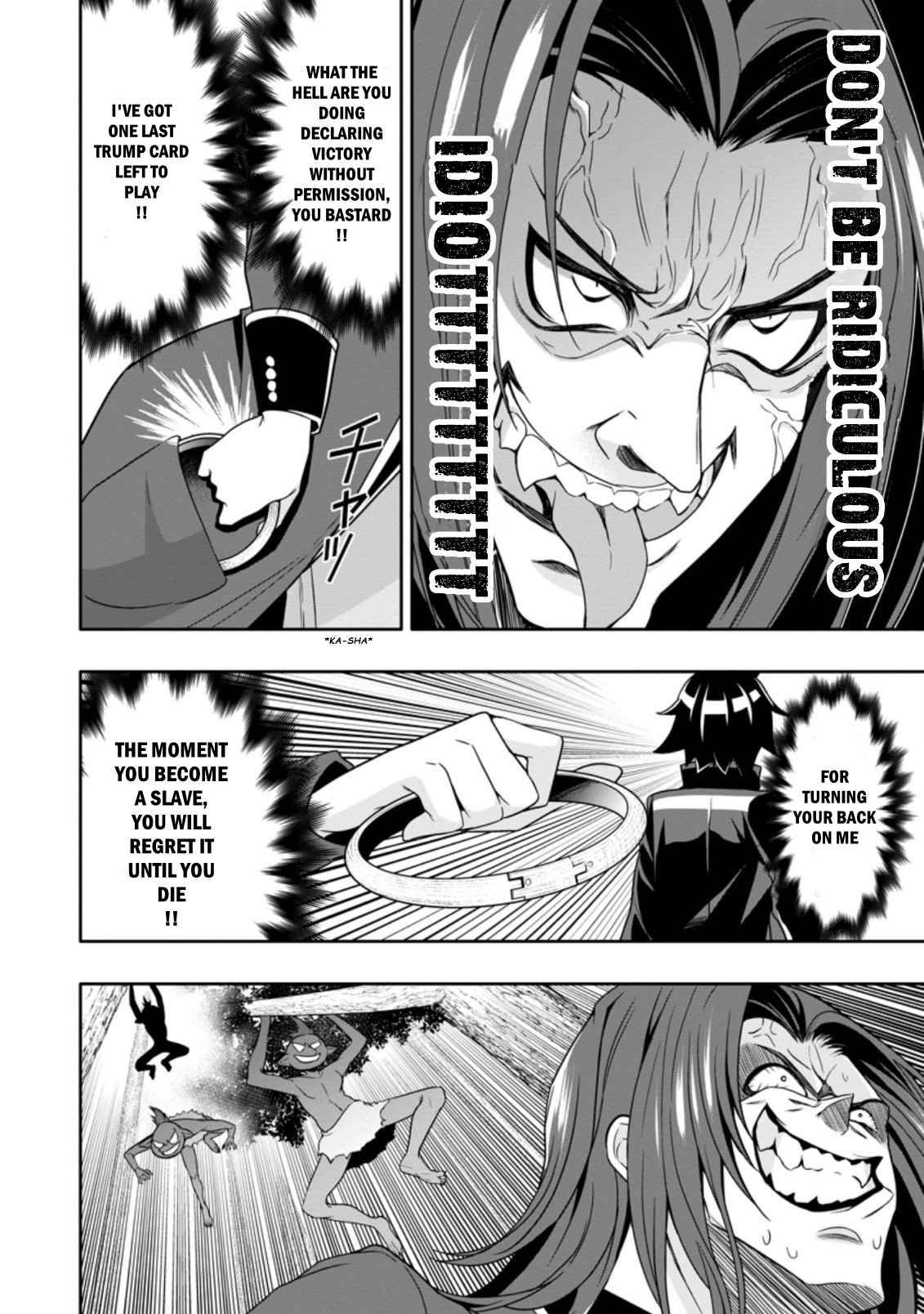 Hazure Skill “Gacha” de Tsuihou Sareta Ore wa, Wagamama Osananajimi wo Zetsuen Shi Kakusei Suru chapter 8.2 page 4