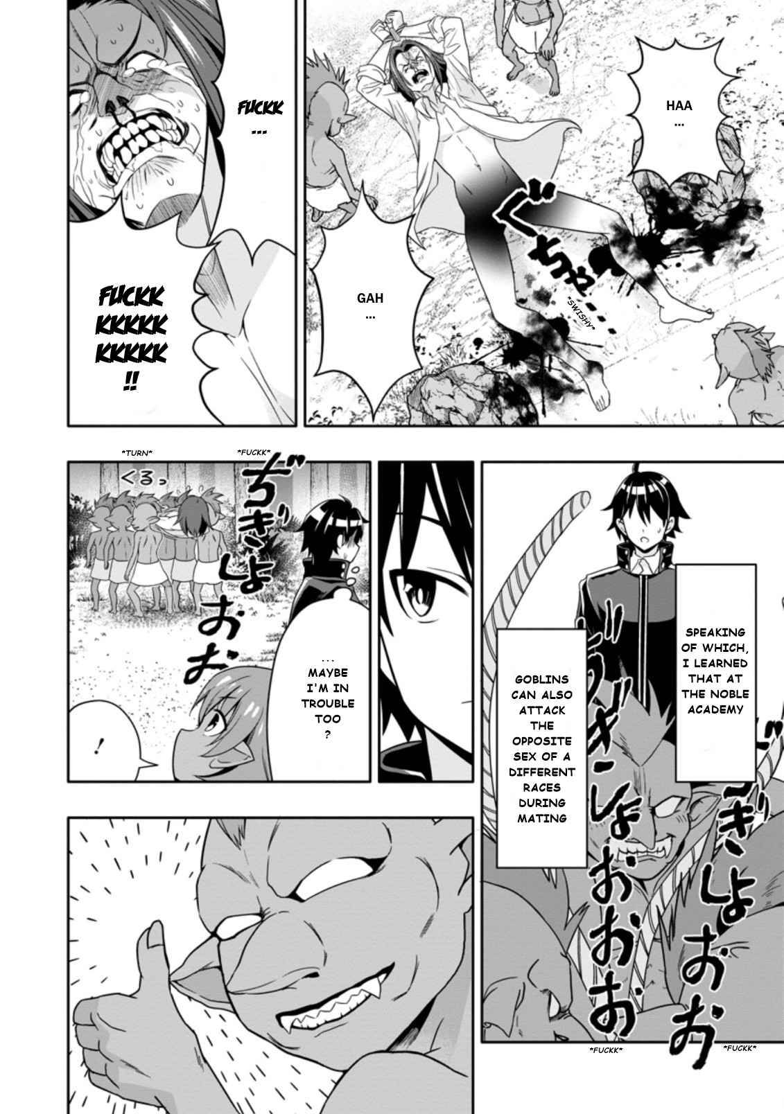Hazure Skill “Gacha” de Tsuihou Sareta Ore wa, Wagamama Osananajimi wo Zetsuen Shi Kakusei Suru chapter 8.2 page 6