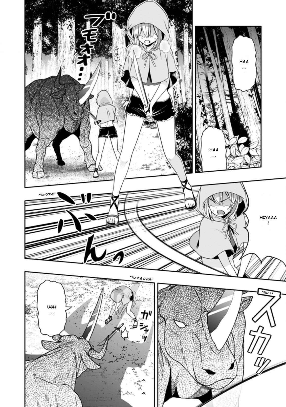 Hazure Skill “Gacha” de Tsuihou Sareta Ore wa, Wagamama Osananajimi wo Zetsuen Shi Kakusei Suru chapter 8.3 page 2