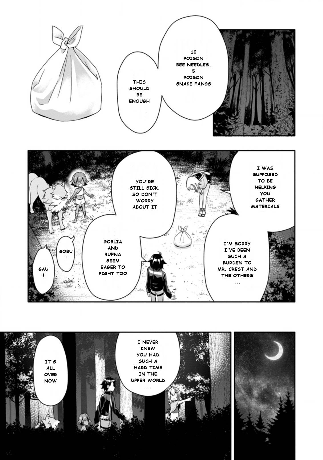 Hazure Skill “Gacha” de Tsuihou Sareta Ore wa, Wagamama Osananajimi wo Zetsuen Shi Kakusei Suru chapter 9.2 page 1