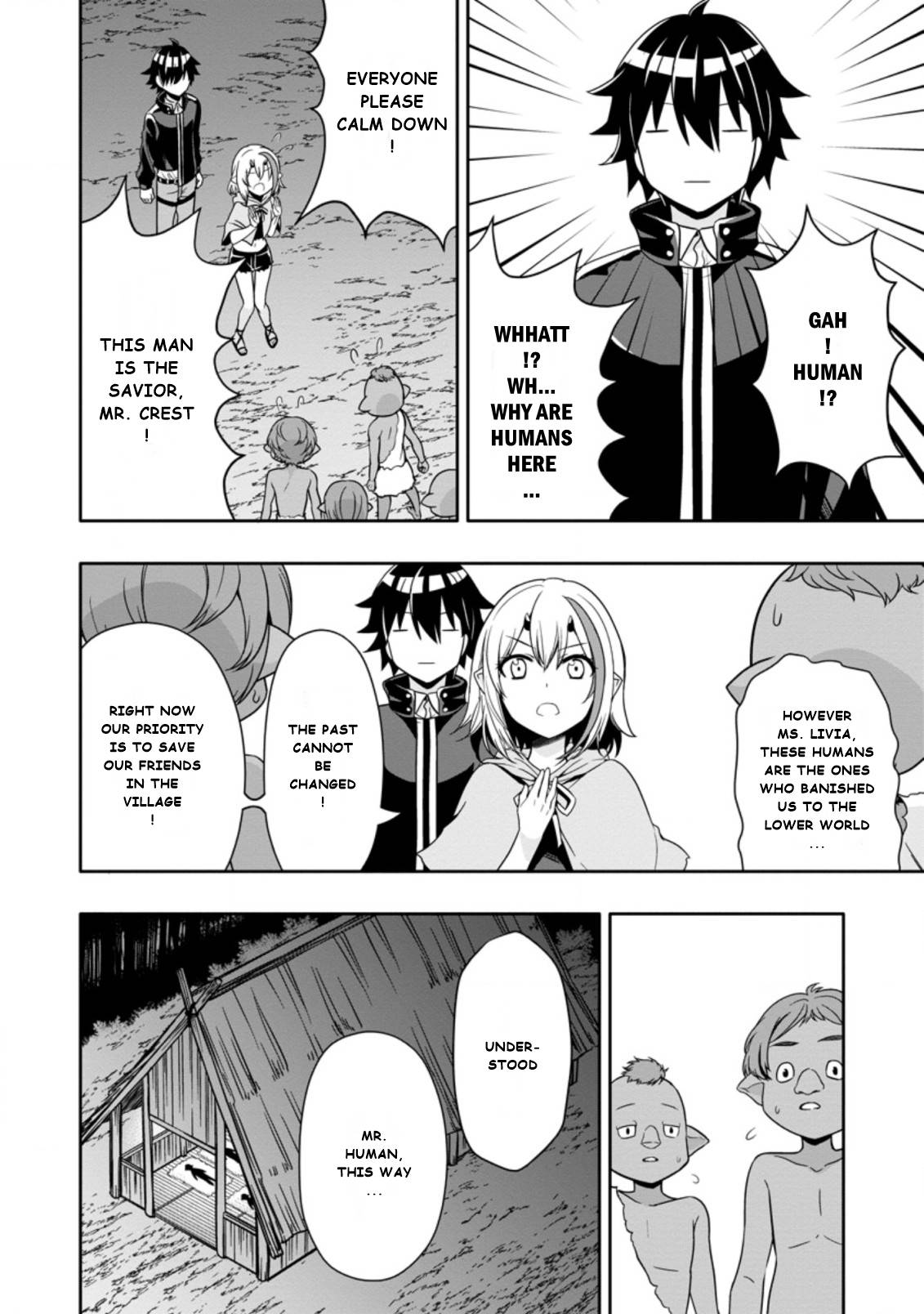 Hazure Skill “Gacha” de Tsuihou Sareta Ore wa, Wagamama Osananajimi wo Zetsuen Shi Kakusei Suru chapter 9.2 page 4