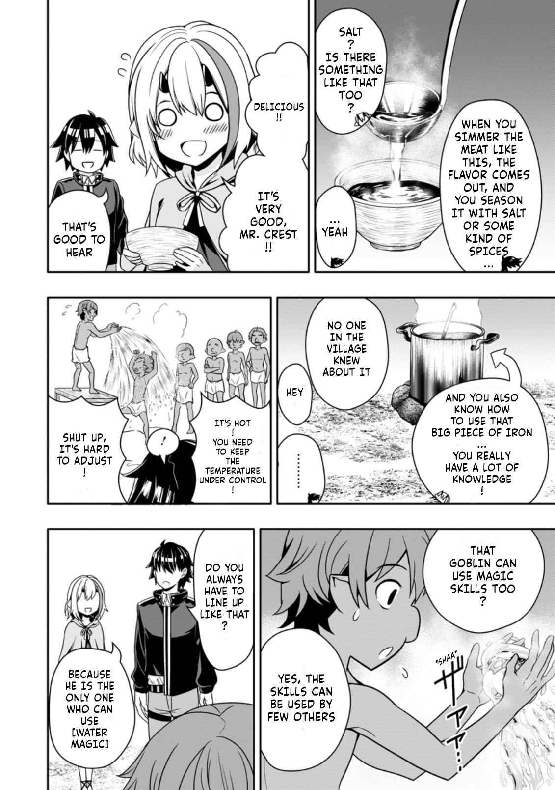 Hazure Skill “Gacha” de Tsuihou Sareta Ore wa, Wagamama Osananajimi wo Zetsuen Shi Kakusei Suru chapter 9.3 page 2