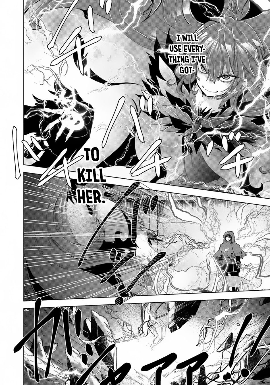 Hazure Skill “Kage ga Usui” o Motsu Guild Shokuin ga, Jitsuha Densetsu no Ansatsusha chapter 1.1 page 15