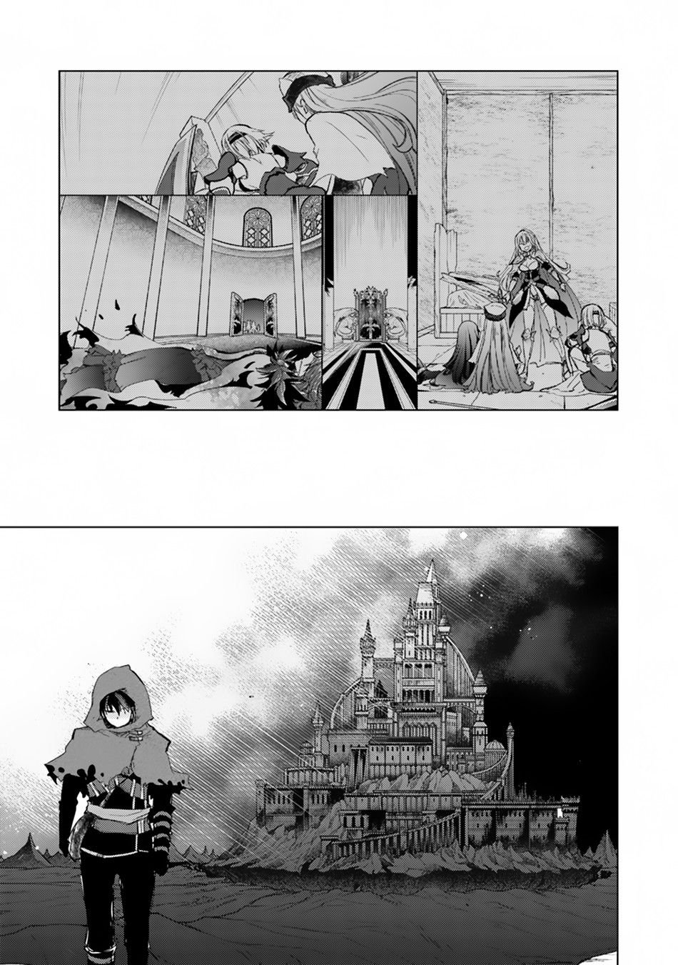 Hazure Skill “Kage ga Usui” o Motsu Guild Shokuin ga, Jitsuha Densetsu no Ansatsusha chapter 1.1 page 22