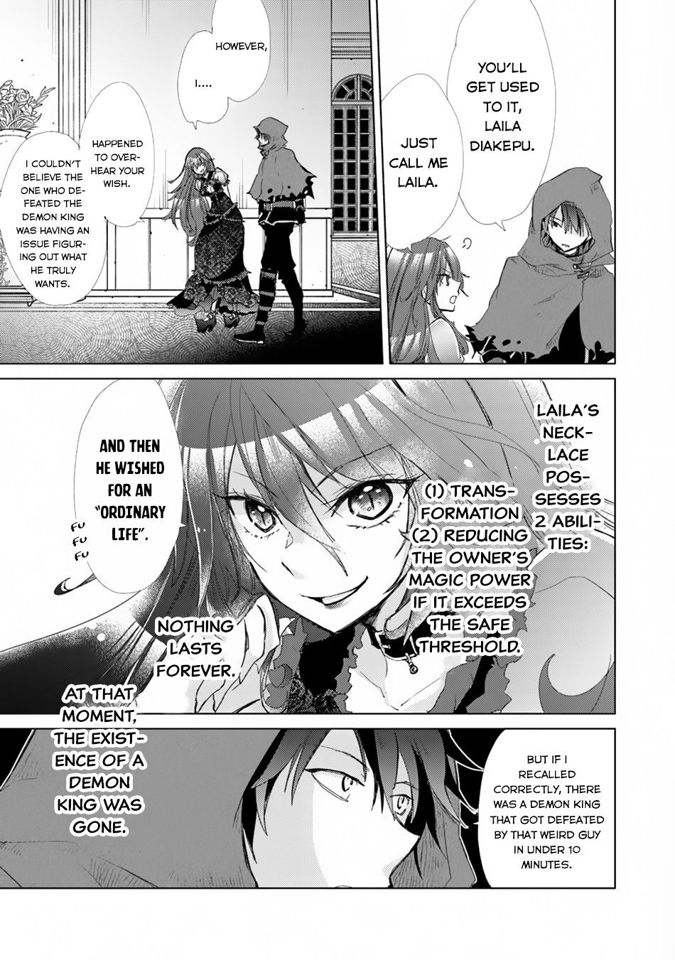 Hazure Skill “Kage ga Usui” o Motsu Guild Shokuin ga, Jitsuha Densetsu no Ansatsusha chapter 1.1 page 33