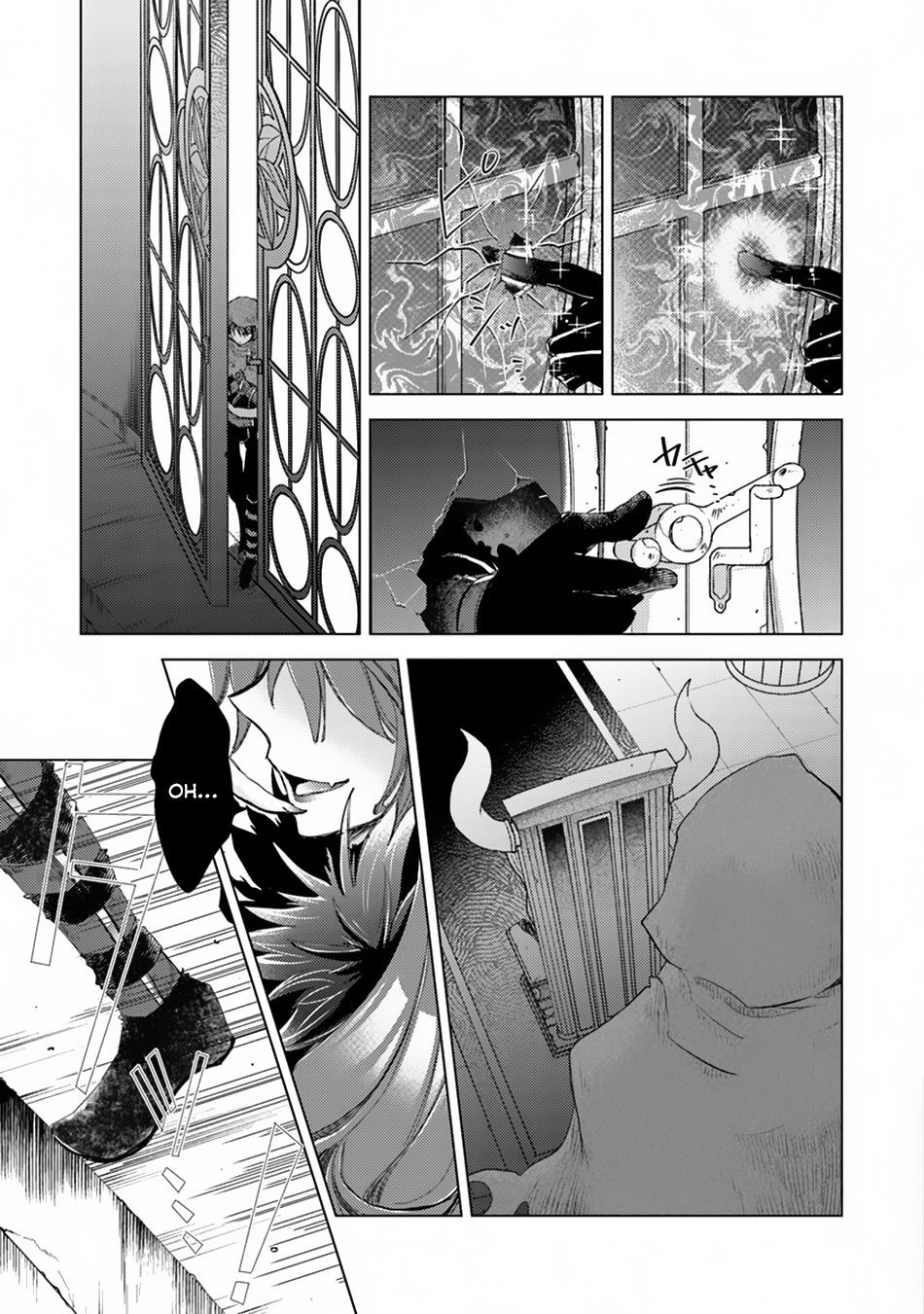 Hazure Skill “Kage ga Usui” o Motsu Guild Shokuin ga, Jitsuha Densetsu no Ansatsusha chapter 1.1 page 7