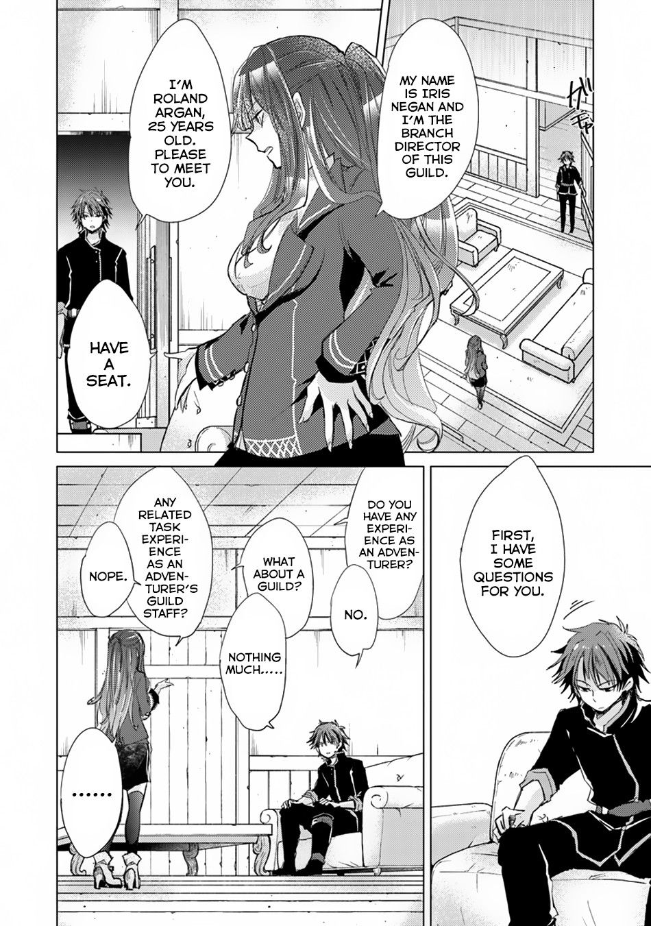 Hazure Skill “Kage ga Usui” o Motsu Guild Shokuin ga, Jitsuha Densetsu no Ansatsusha chapter 1.2 page 13