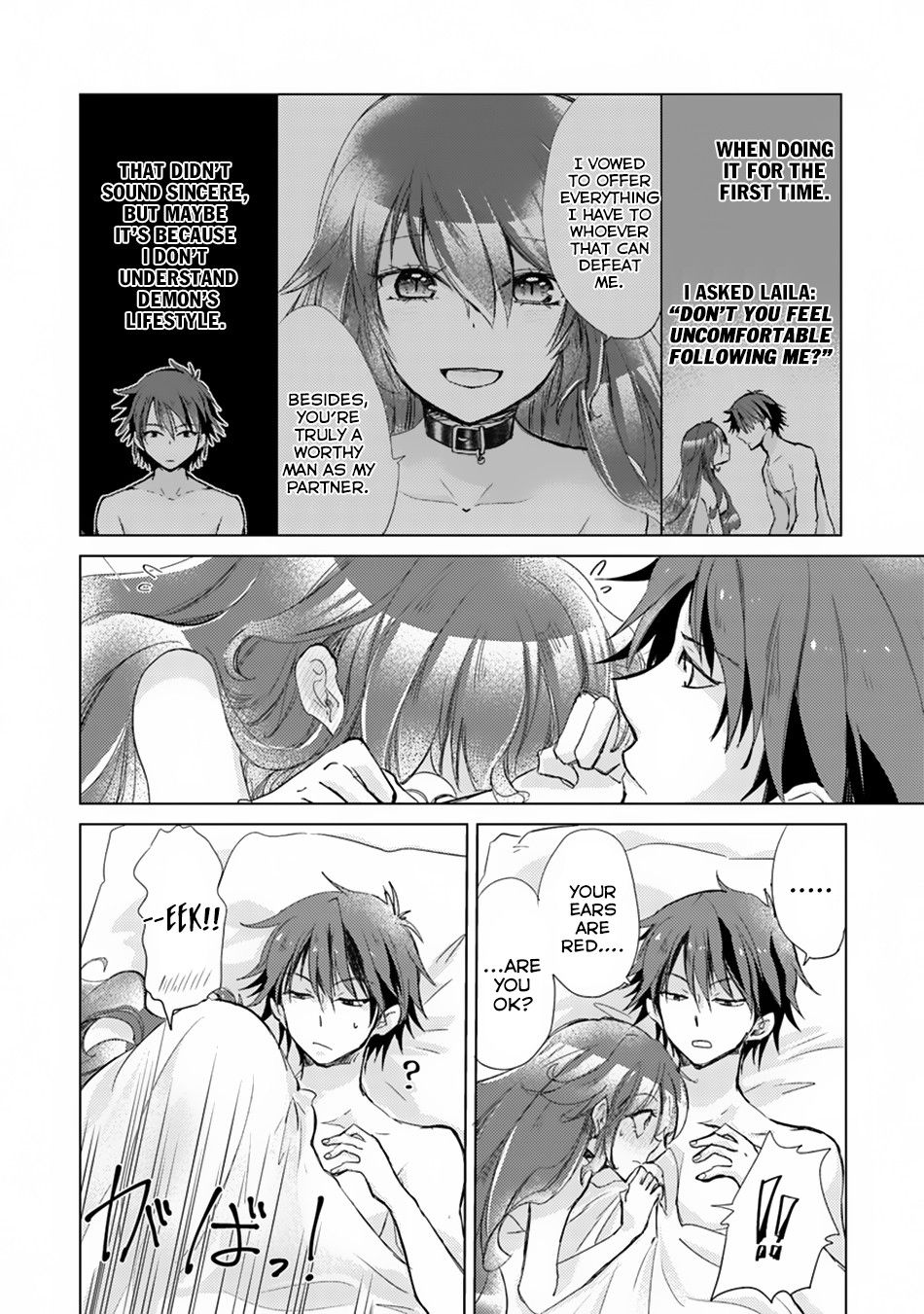 Hazure Skill “Kage ga Usui” o Motsu Guild Shokuin ga, Jitsuha Densetsu no Ansatsusha chapter 1.2 page 5