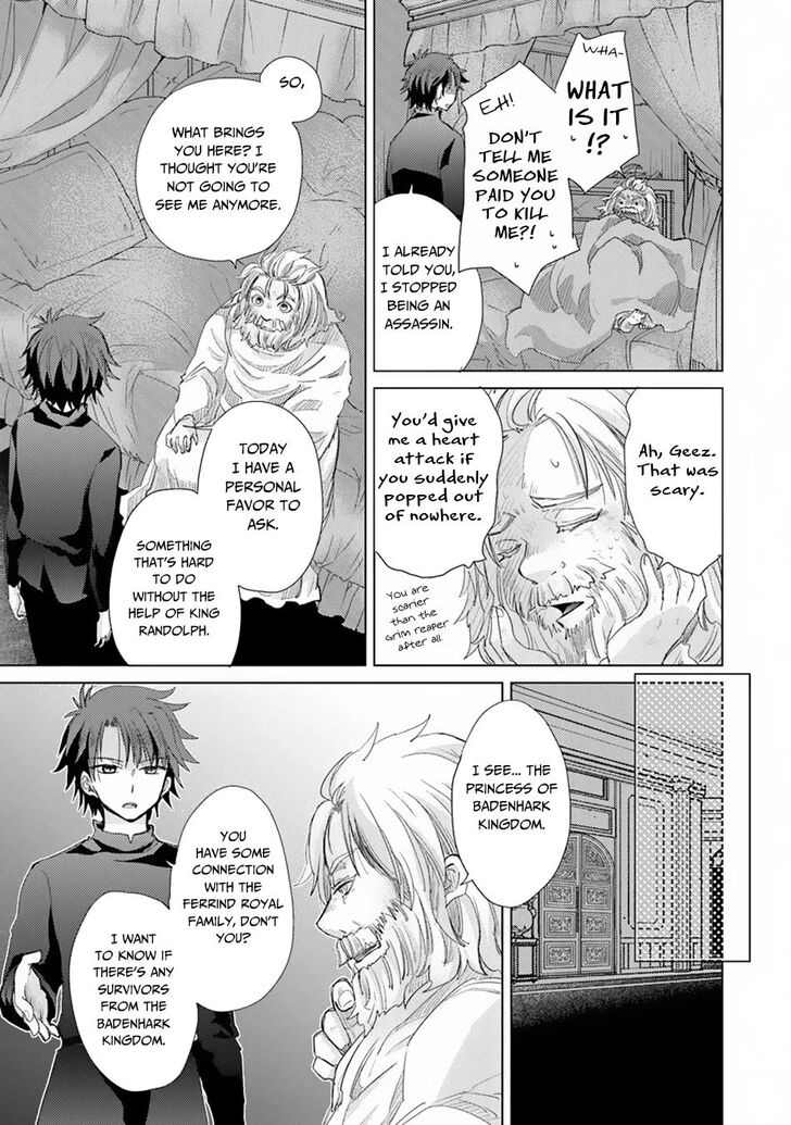 Hazure Skill “Kage ga Usui” o Motsu Guild Shokuin ga, Jitsuha Densetsu no Ansatsusha chapter 10 page 14