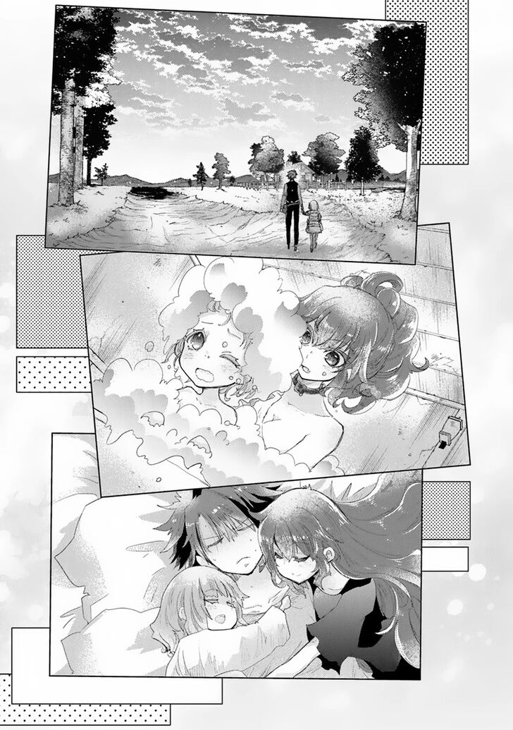 Hazure Skill “Kage ga Usui” o Motsu Guild Shokuin ga, Jitsuha Densetsu no Ansatsusha chapter 10 page 20