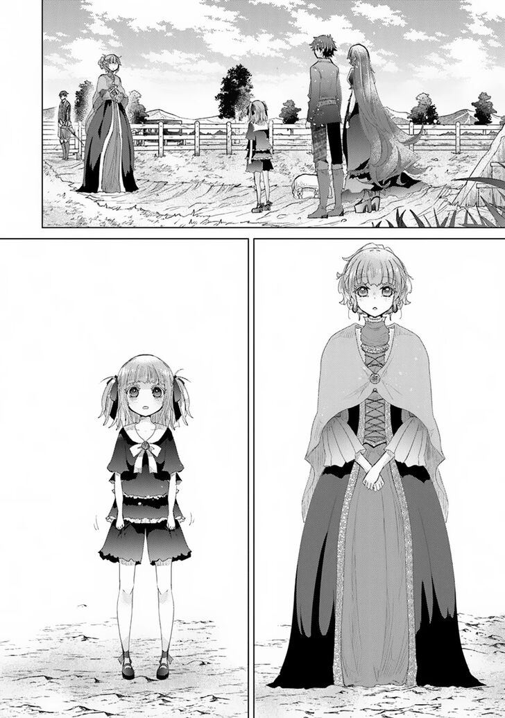 Hazure Skill “Kage ga Usui” o Motsu Guild Shokuin ga, Jitsuha Densetsu no Ansatsusha chapter 10 page 23