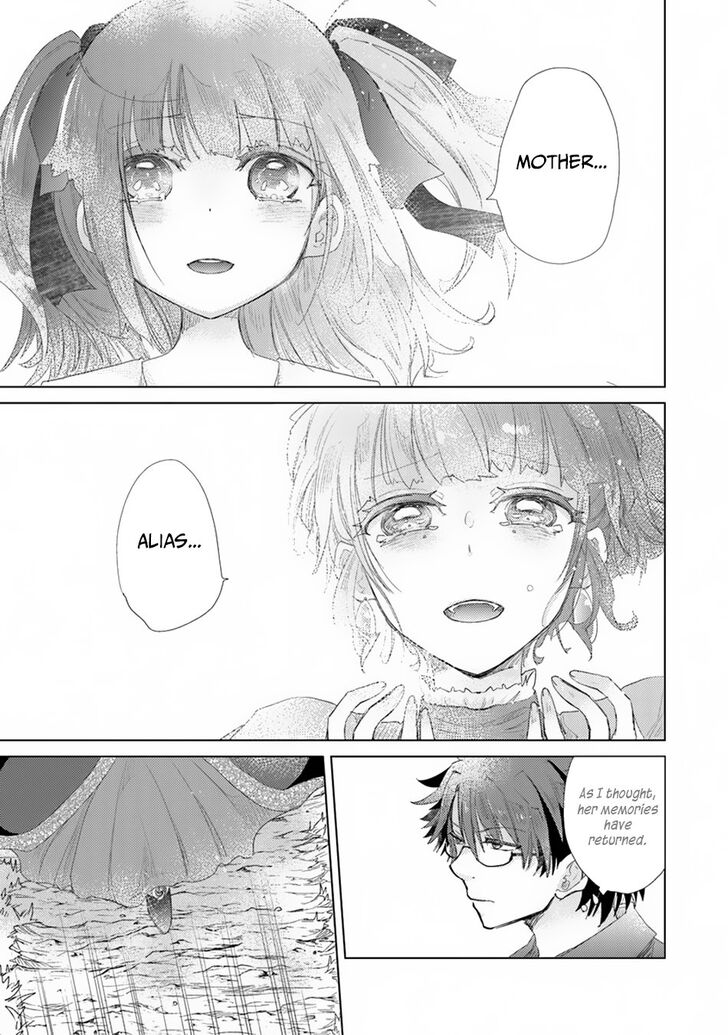 Hazure Skill “Kage ga Usui” o Motsu Guild Shokuin ga, Jitsuha Densetsu no Ansatsusha chapter 10 page 24