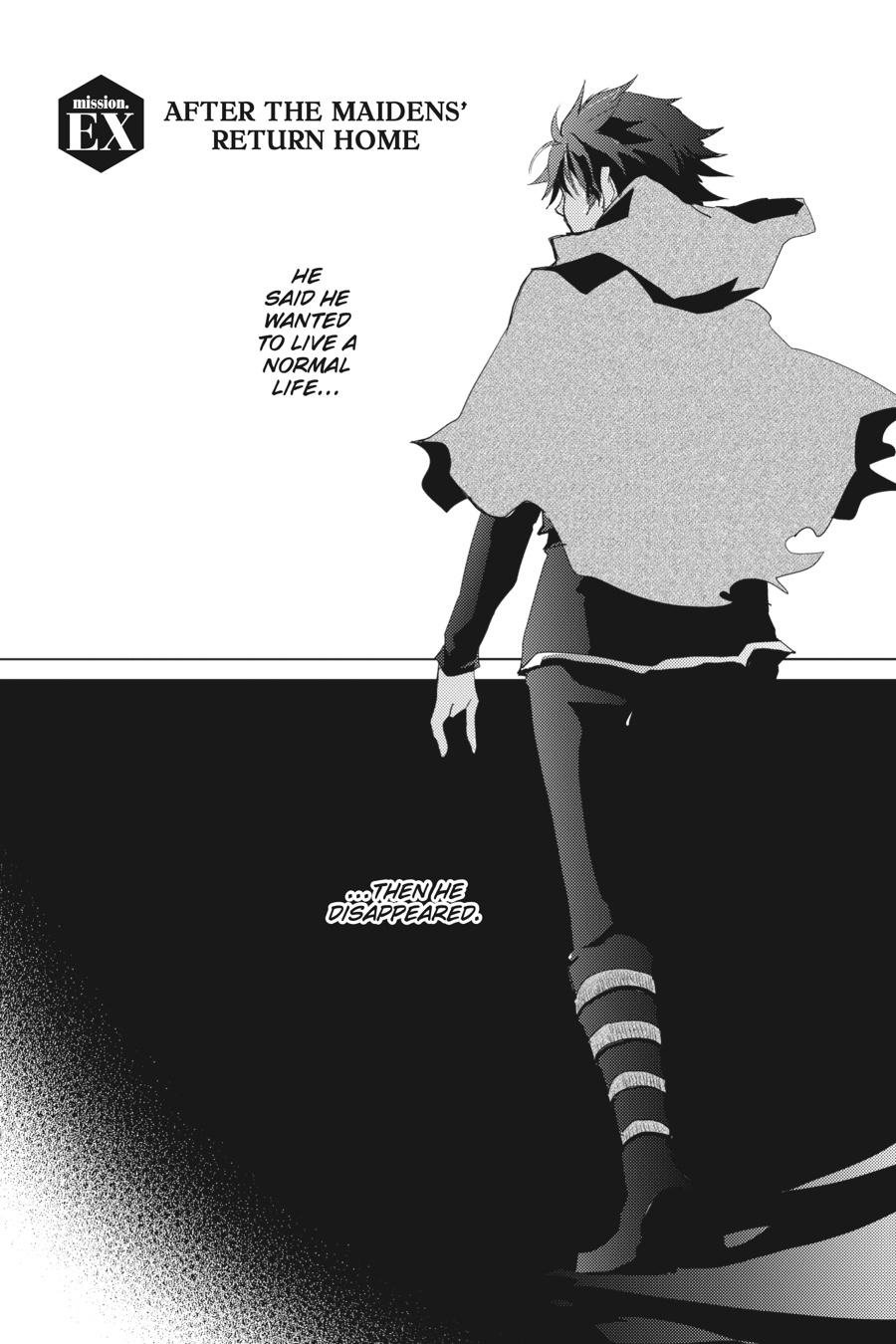 Hazure Skill “Kage ga Usui” o Motsu Guild Shokuin ga, Jitsuha Densetsu no Ansatsusha chapter 12.5 page 1