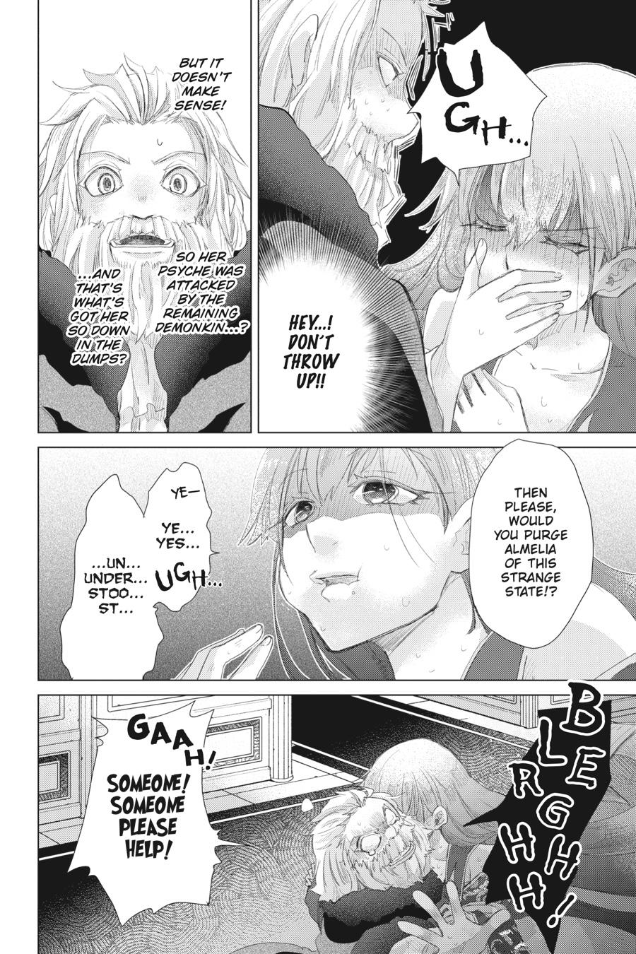 Hazure Skill “Kage ga Usui” o Motsu Guild Shokuin ga, Jitsuha Densetsu no Ansatsusha chapter 12.5 page 12