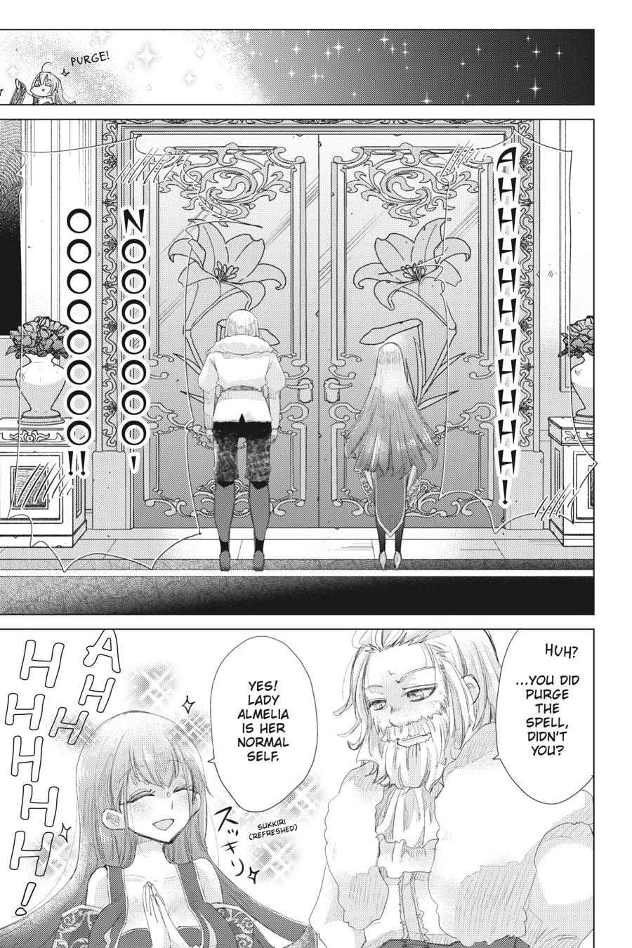 Hazure Skill “Kage ga Usui” o Motsu Guild Shokuin ga, Jitsuha Densetsu no Ansatsusha chapter 12.5 page 13