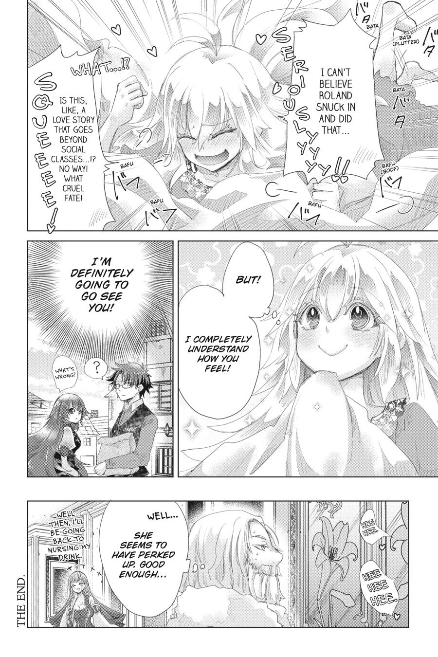 Hazure Skill “Kage ga Usui” o Motsu Guild Shokuin ga, Jitsuha Densetsu no Ansatsusha chapter 12.5 page 14