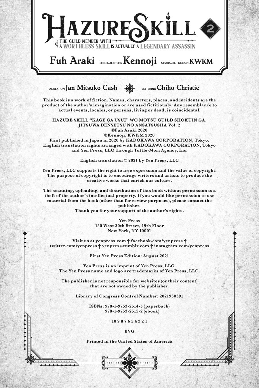 Hazure Skill “Kage ga Usui” o Motsu Guild Shokuin ga, Jitsuha Densetsu no Ansatsusha chapter 12.5 page 18