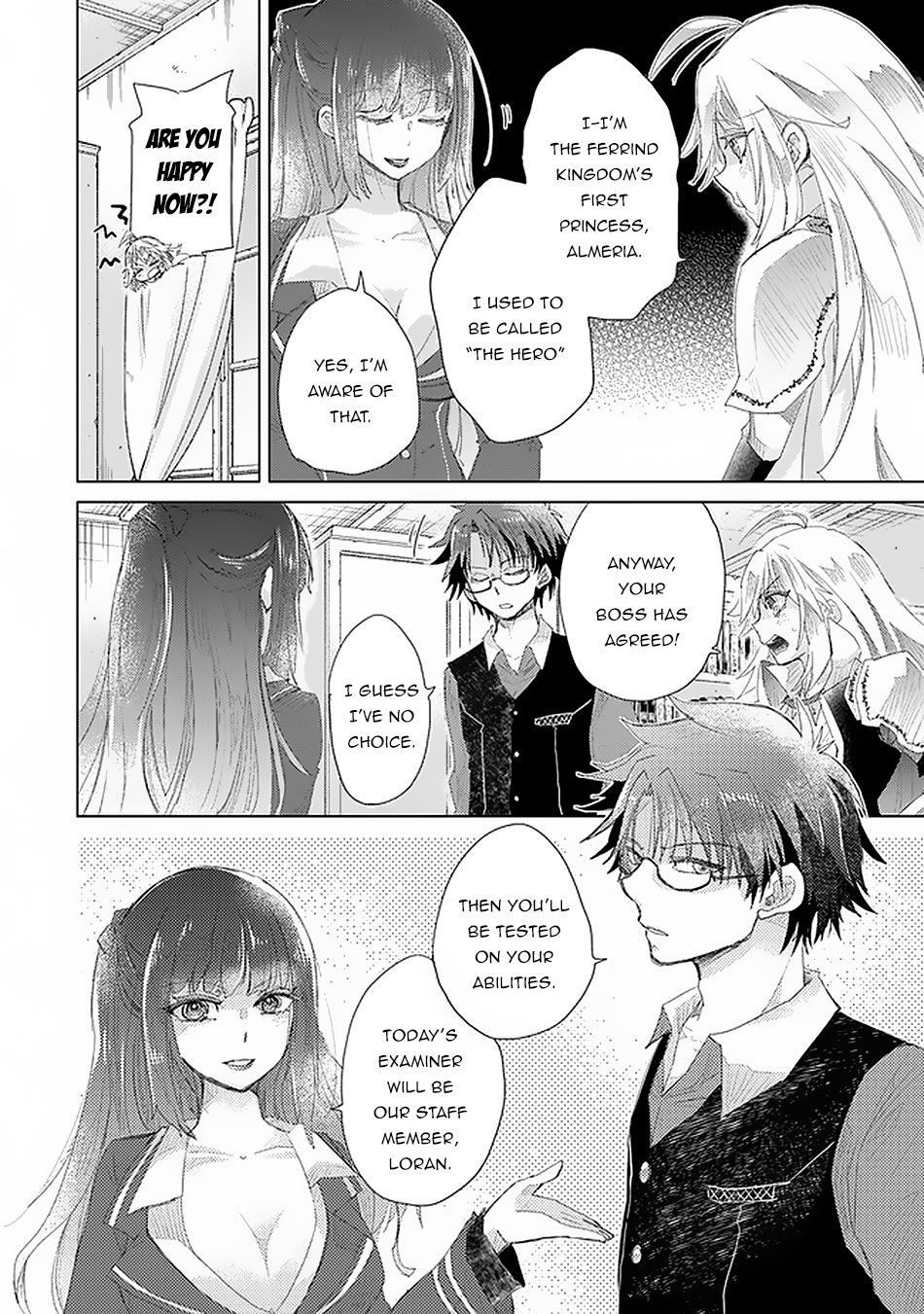 Hazure Skill “Kage ga Usui” o Motsu Guild Shokuin ga, Jitsuha Densetsu no Ansatsusha chapter 12 page 17