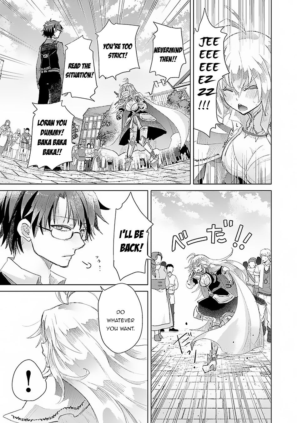 Hazure Skill “Kage ga Usui” o Motsu Guild Shokuin ga, Jitsuha Densetsu no Ansatsusha chapter 12 page 24