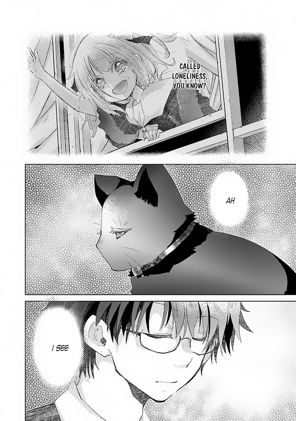 Hazure Skill “Kage ga Usui” o Motsu Guild Shokuin ga, Jitsuha Densetsu no Ansatsusha chapter 12 page 5