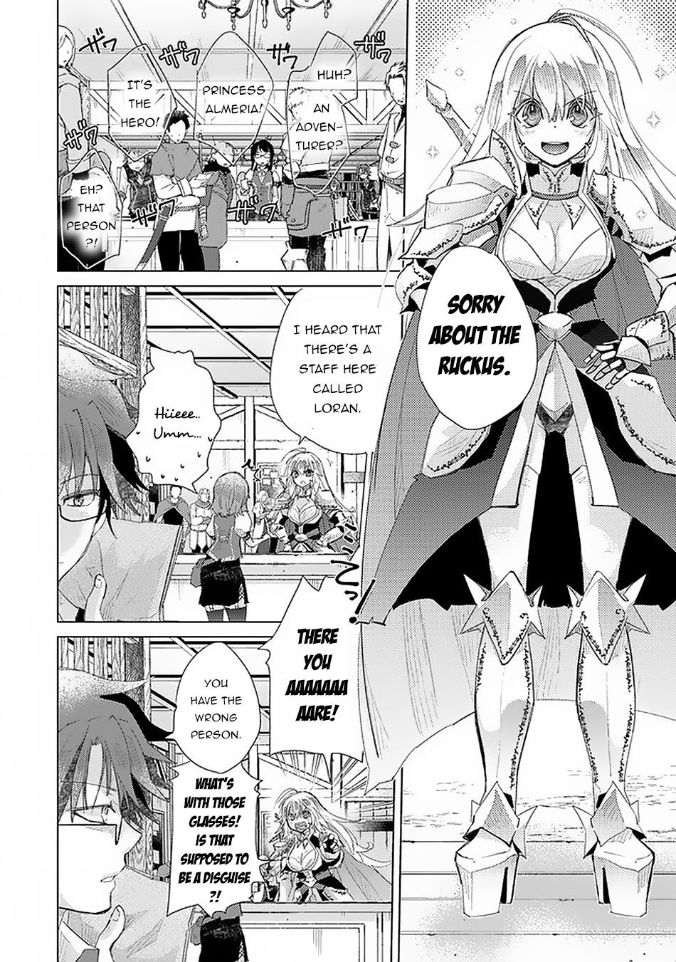 Hazure Skill “Kage ga Usui” o Motsu Guild Shokuin ga, Jitsuha Densetsu no Ansatsusha chapter 12 page 7