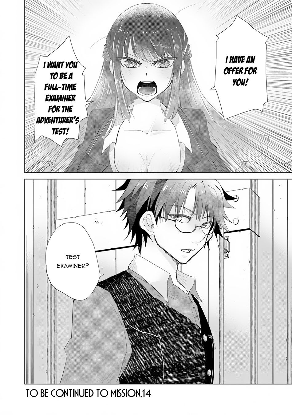 Hazure Skill “Kage ga Usui” o Motsu Guild Shokuin ga, Jitsuha Densetsu no Ansatsusha chapter 13 page 43