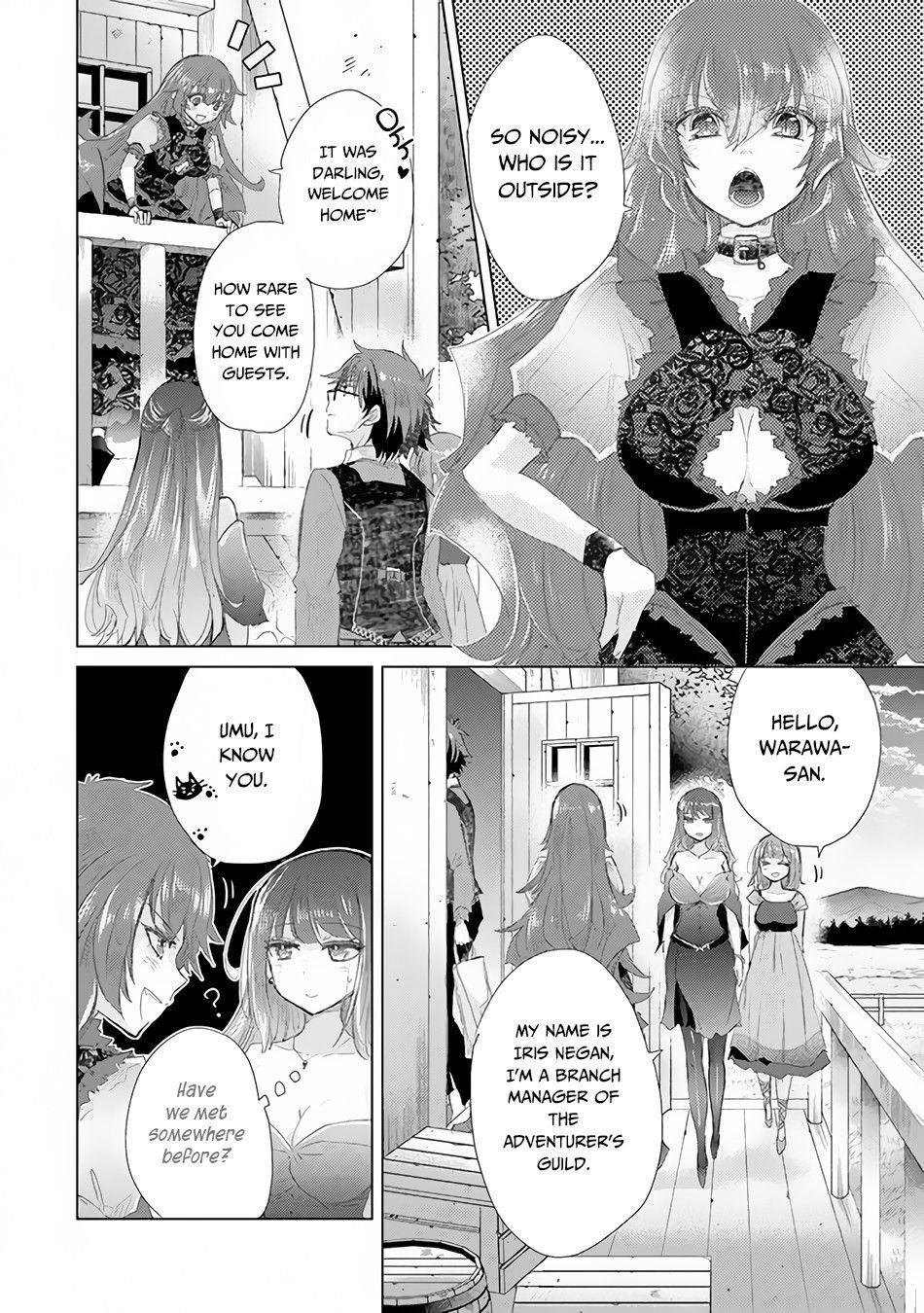 Hazure Skill “Kage ga Usui” o Motsu Guild Shokuin ga, Jitsuha Densetsu no Ansatsusha chapter 14 page 11