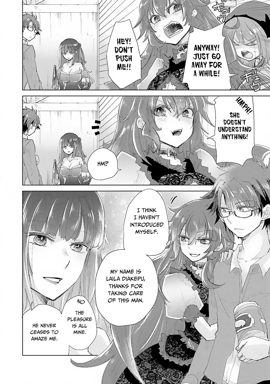 Hazure Skill “Kage ga Usui” o Motsu Guild Shokuin ga, Jitsuha Densetsu no Ansatsusha chapter 14 page 15