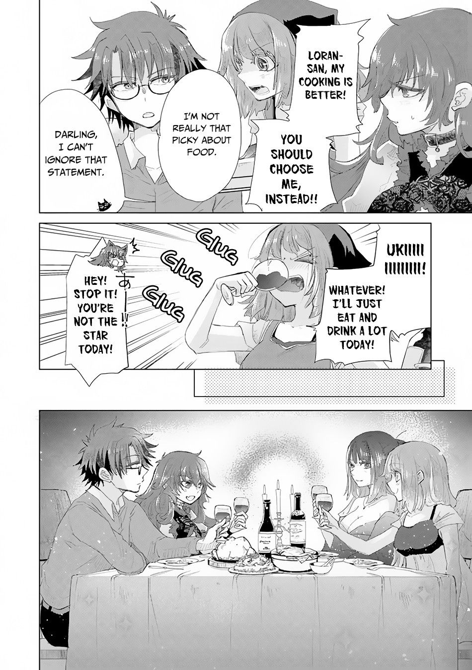 Hazure Skill “Kage ga Usui” o Motsu Guild Shokuin ga, Jitsuha Densetsu no Ansatsusha chapter 14 page 19