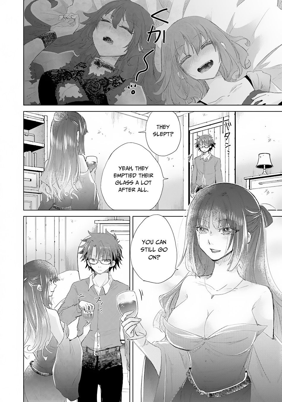 Hazure Skill “Kage ga Usui” o Motsu Guild Shokuin ga, Jitsuha Densetsu no Ansatsusha chapter 14 page 21