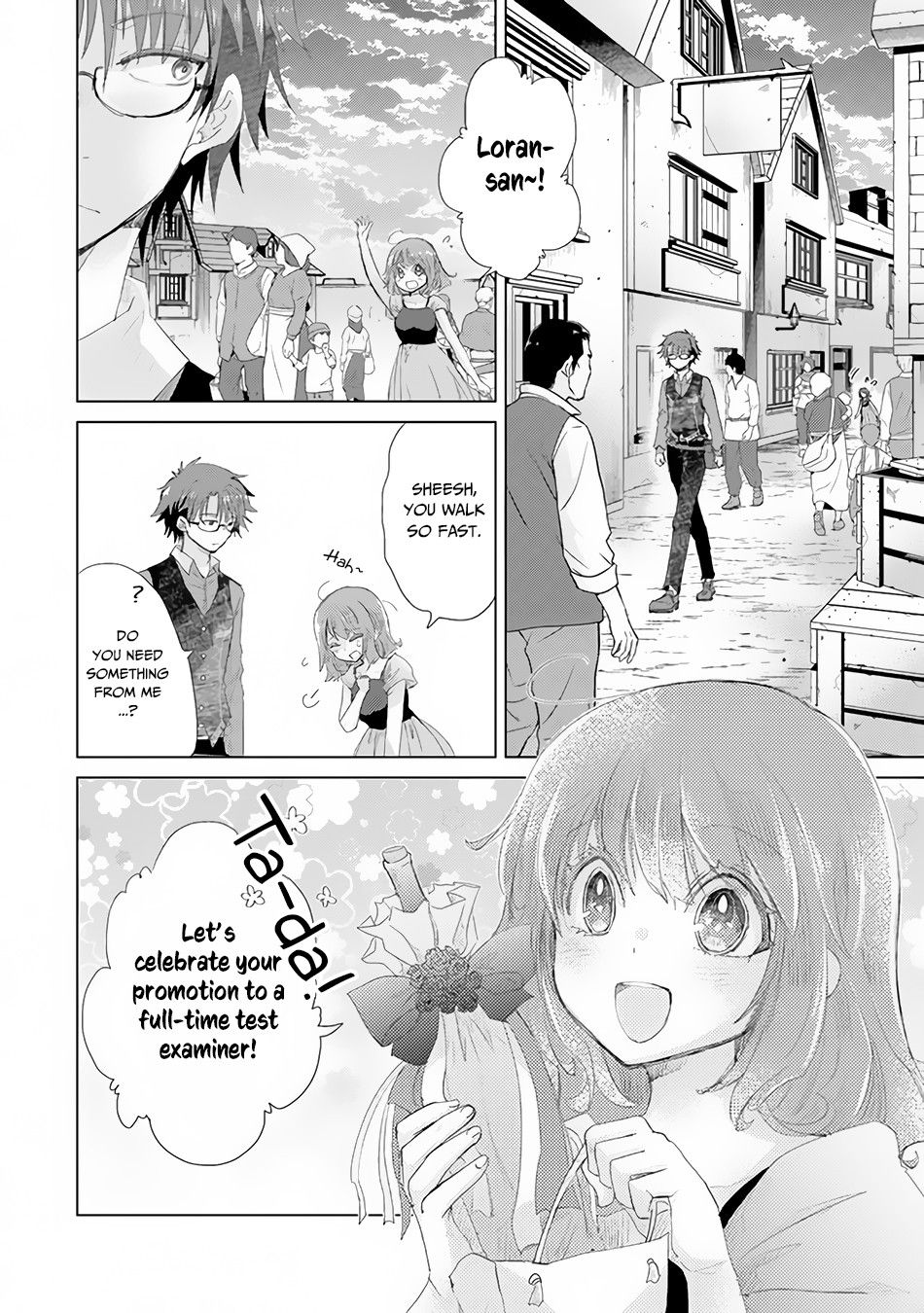 Hazure Skill “Kage ga Usui” o Motsu Guild Shokuin ga, Jitsuha Densetsu no Ansatsusha chapter 14 page 3