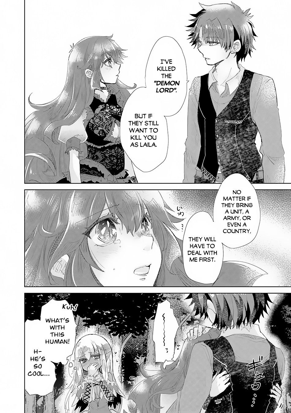 Hazure Skill “Kage ga Usui” o Motsu Guild Shokuin ga, Jitsuha Densetsu no Ansatsusha chapter 15 page 33