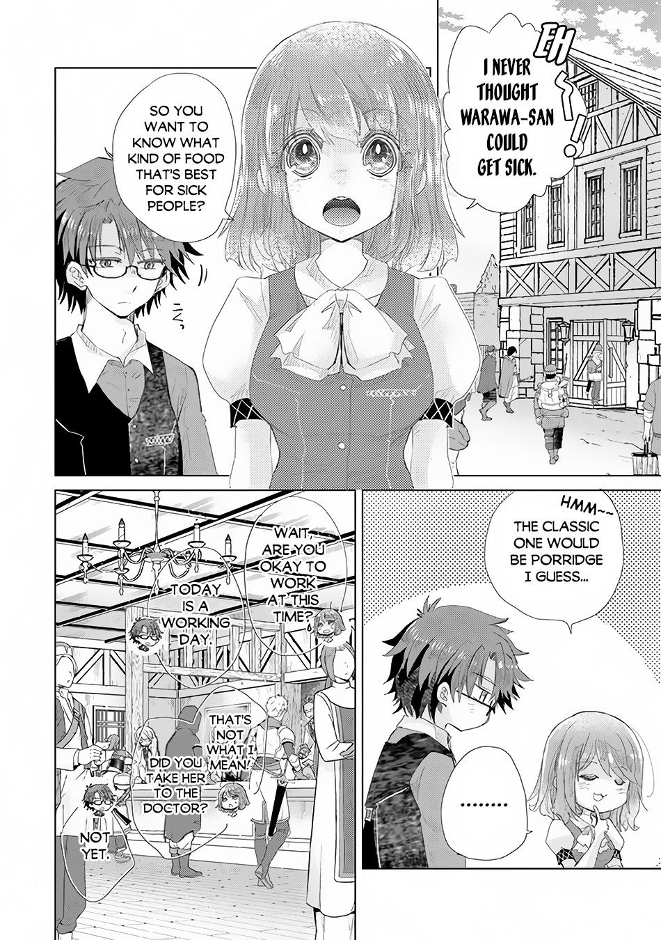 Hazure Skill “Kage ga Usui” o Motsu Guild Shokuin ga, Jitsuha Densetsu no Ansatsusha chapter 15 page 5
