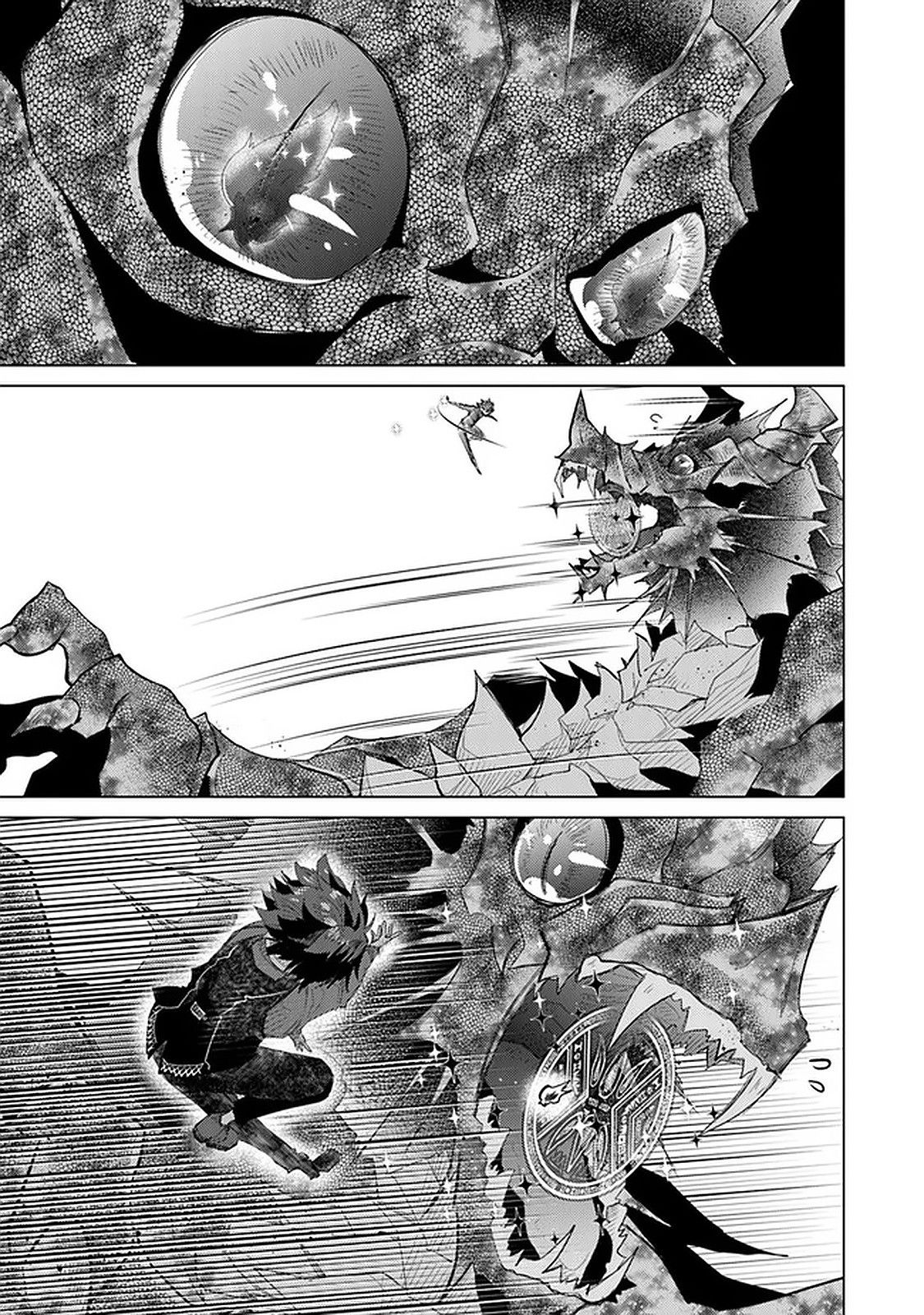 Hazure Skill “Kage ga Usui” o Motsu Guild Shokuin ga, Jitsuha Densetsu no Ansatsusha chapter 16 page 12