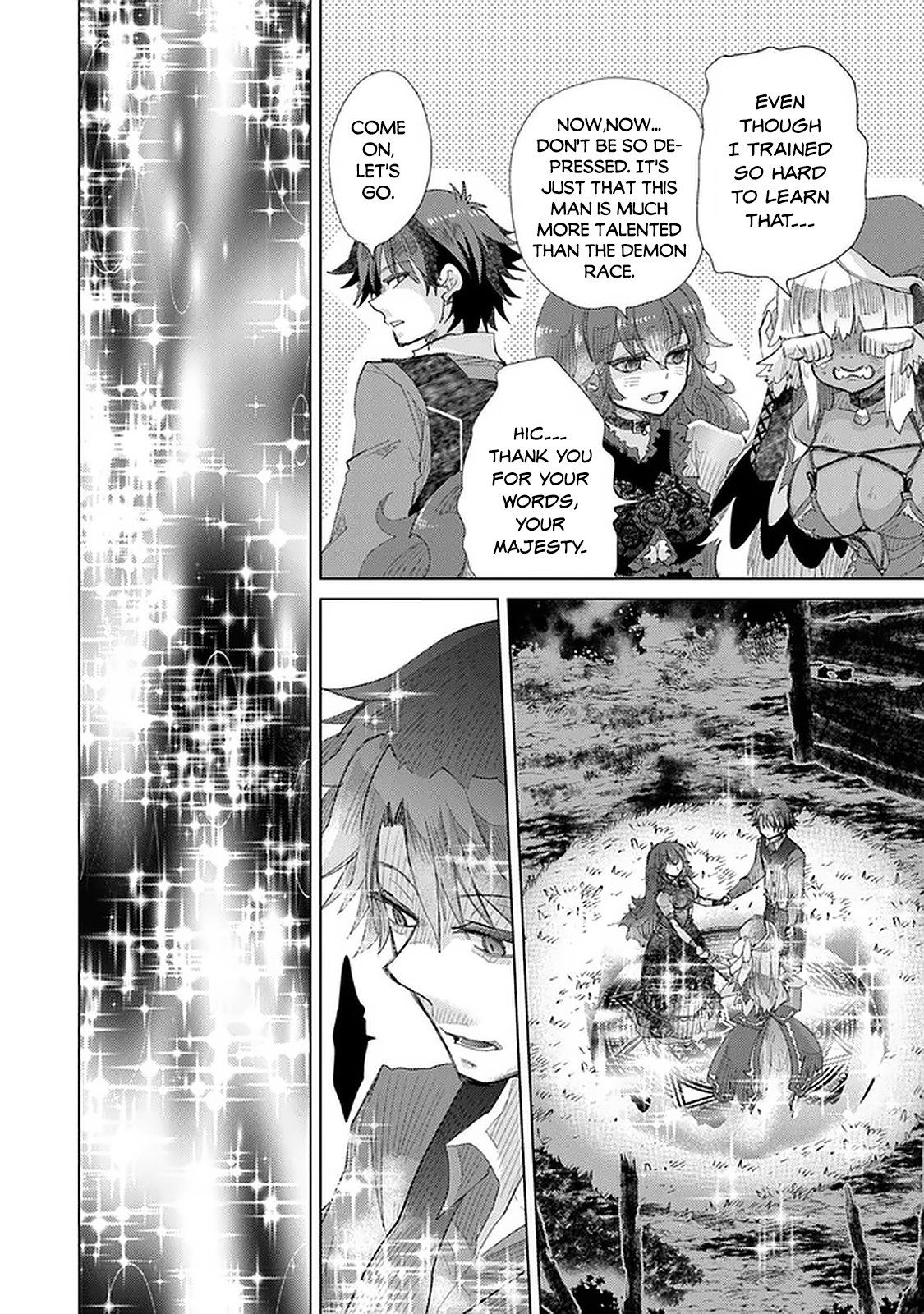 Hazure Skill “Kage ga Usui” o Motsu Guild Shokuin ga, Jitsuha Densetsu no Ansatsusha chapter 16 page 17