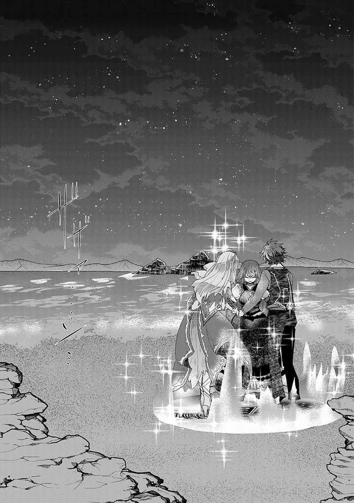 Hazure Skill “Kage ga Usui” o Motsu Guild Shokuin ga, Jitsuha Densetsu no Ansatsusha chapter 16 page 18