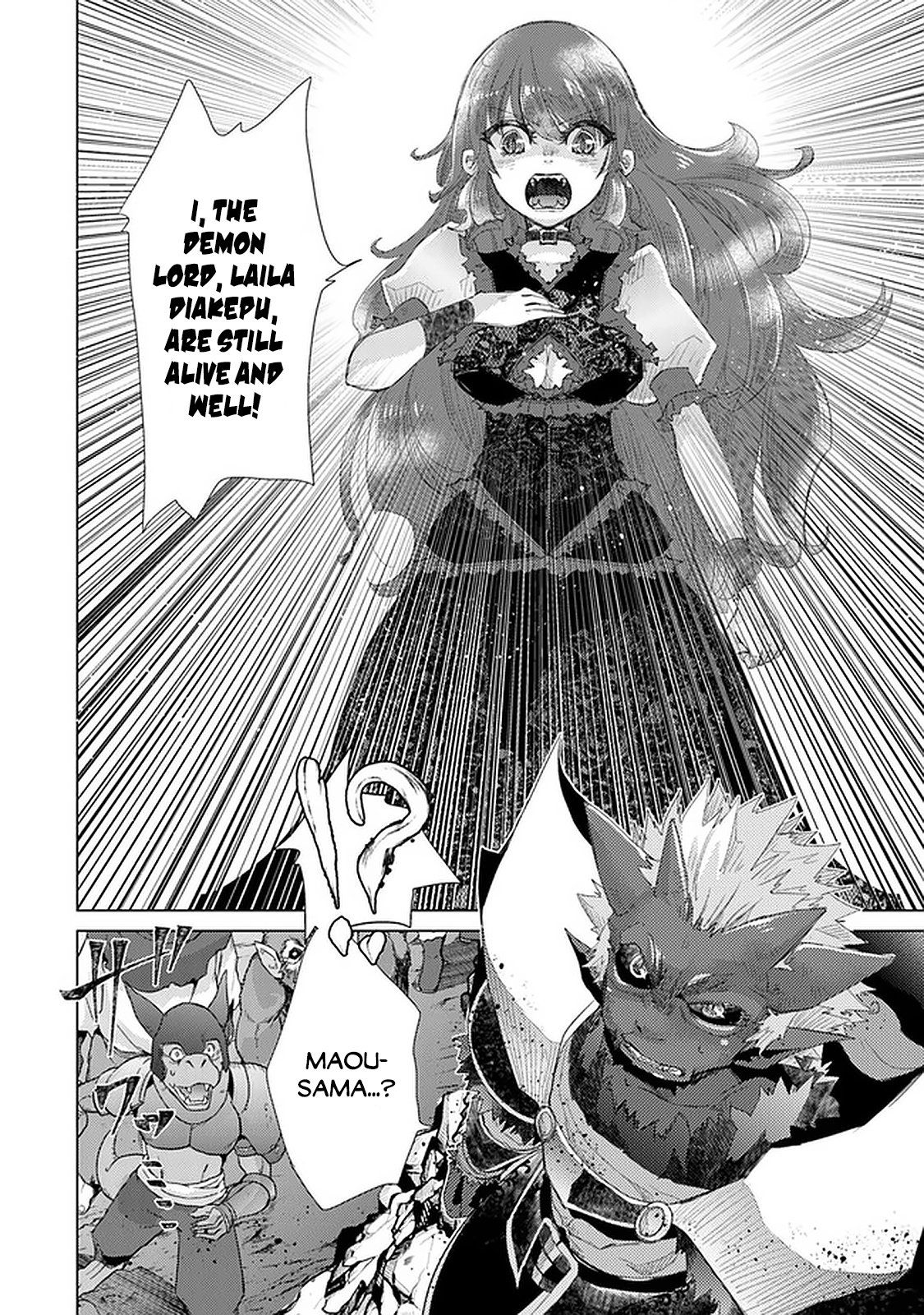 Hazure Skill “Kage ga Usui” o Motsu Guild Shokuin ga, Jitsuha Densetsu no Ansatsusha chapter 16 page 26