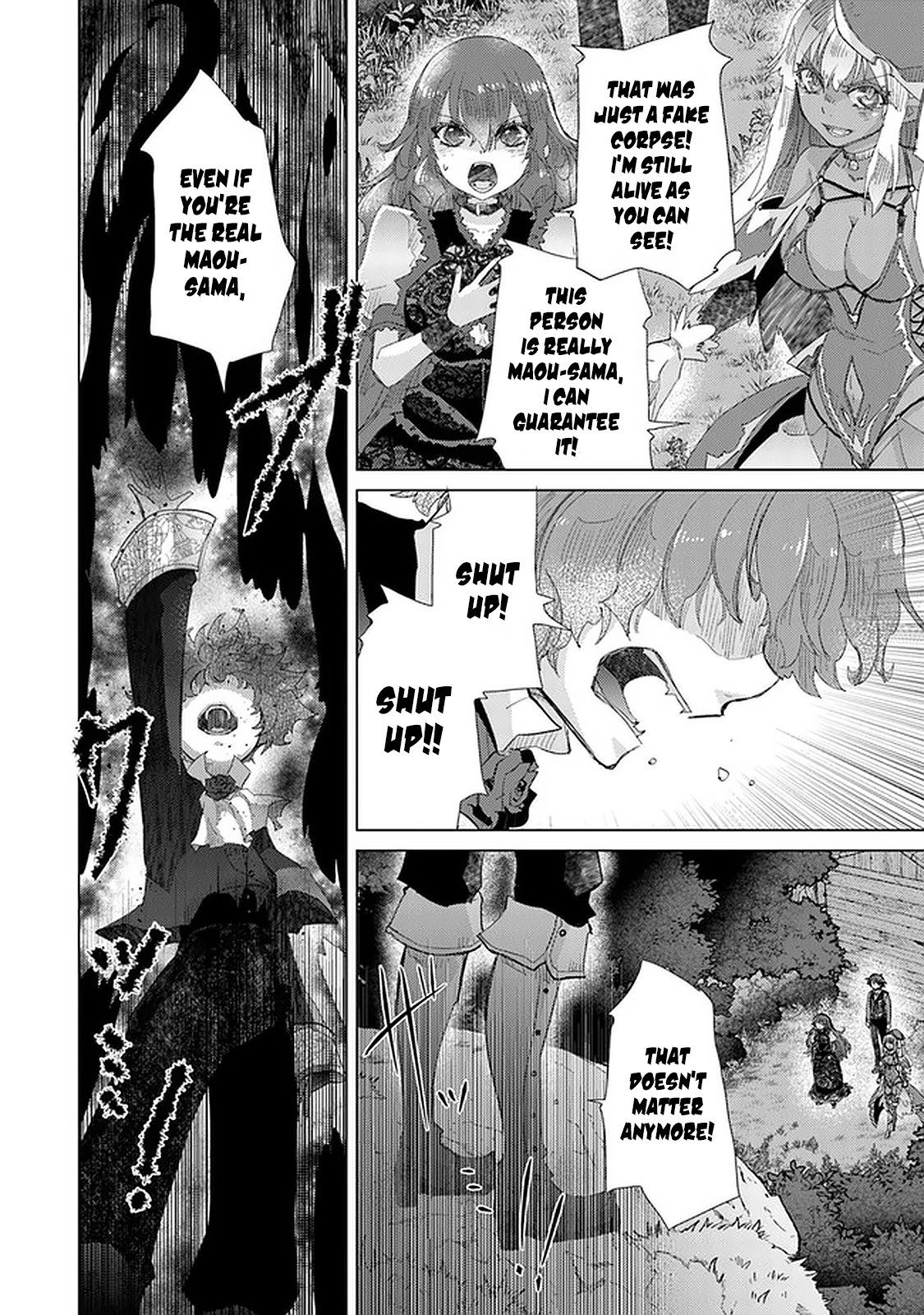 Hazure Skill “Kage ga Usui” o Motsu Guild Shokuin ga, Jitsuha Densetsu no Ansatsusha chapter 16 page 5