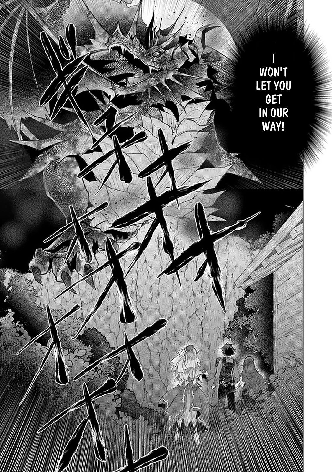 Hazure Skill “Kage ga Usui” o Motsu Guild Shokuin ga, Jitsuha Densetsu no Ansatsusha chapter 16 page 6