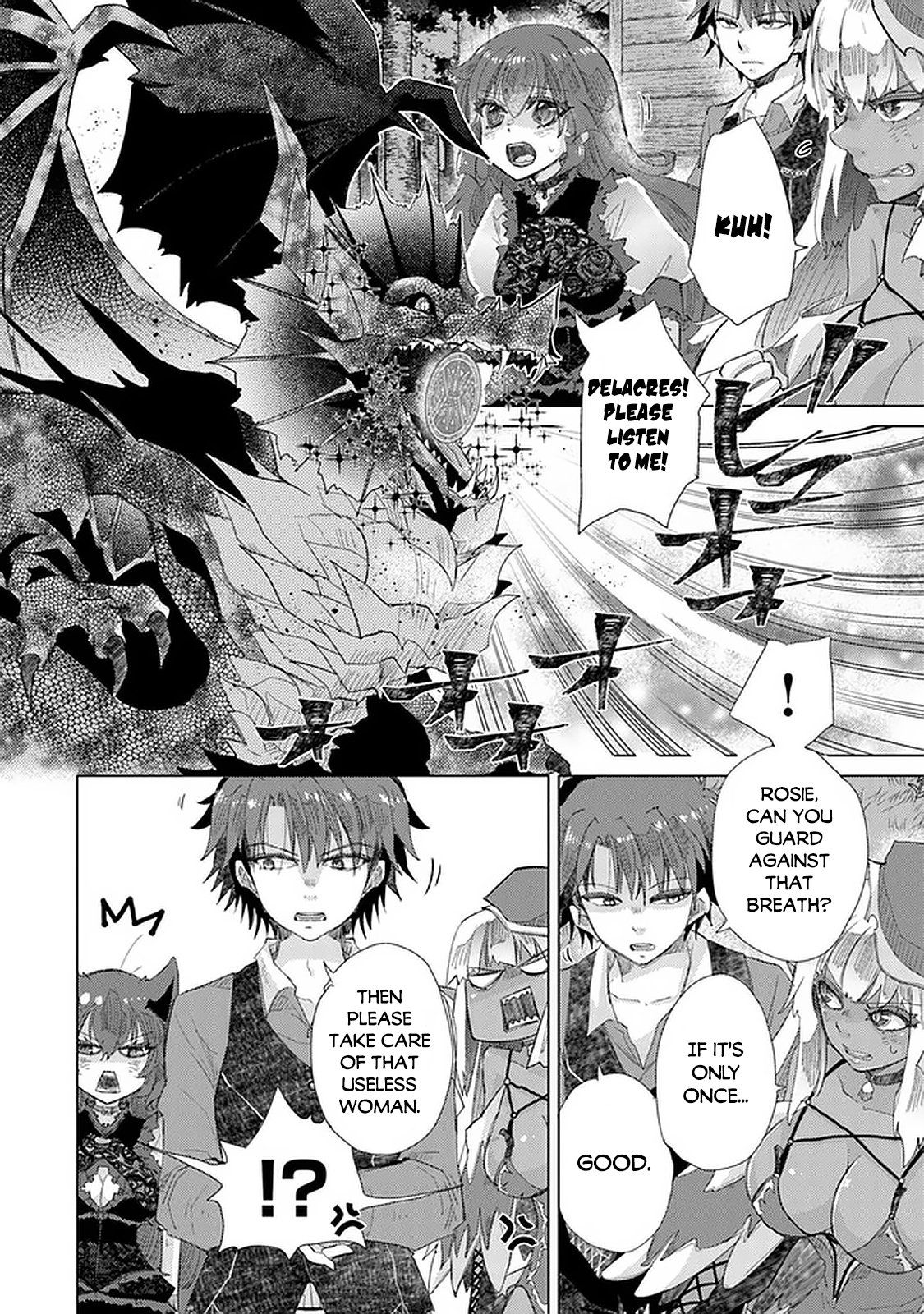 Hazure Skill “Kage ga Usui” o Motsu Guild Shokuin ga, Jitsuha Densetsu no Ansatsusha chapter 16 page 7