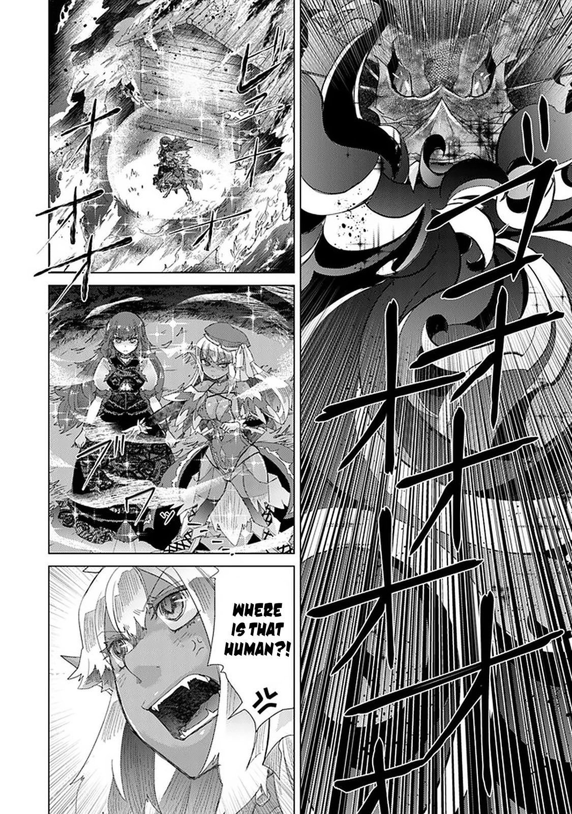 Hazure Skill “Kage ga Usui” o Motsu Guild Shokuin ga, Jitsuha Densetsu no Ansatsusha chapter 16 page 9