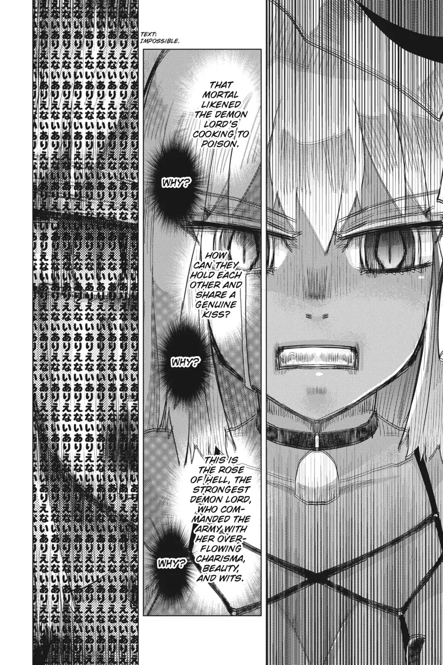 Hazure Skill “Kage ga Usui” o Motsu Guild Shokuin ga, Jitsuha Densetsu no Ansatsusha chapter 17.5 page 2