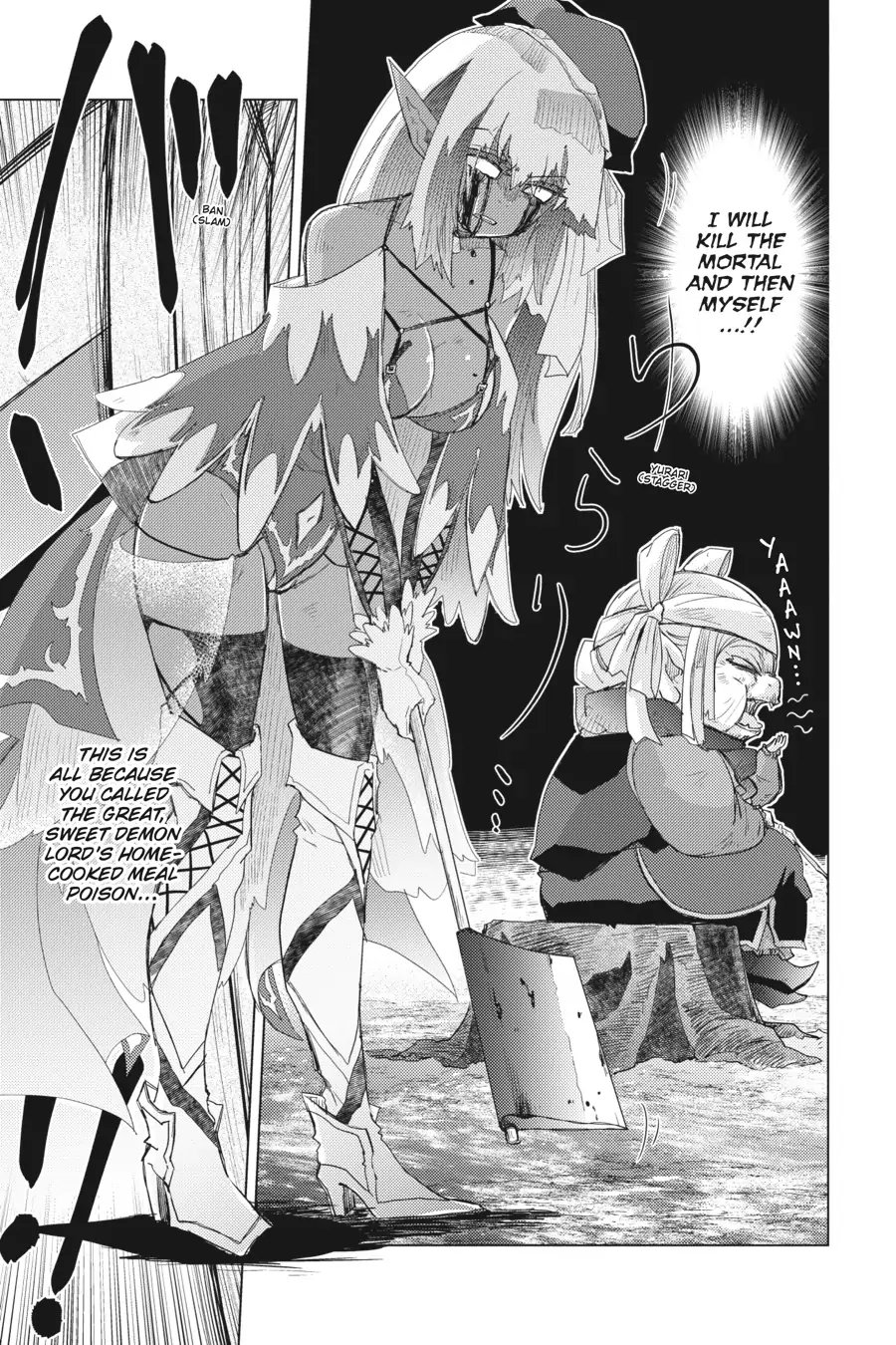 Hazure Skill “Kage ga Usui” o Motsu Guild Shokuin ga, Jitsuha Densetsu no Ansatsusha chapter 17.5 page 3