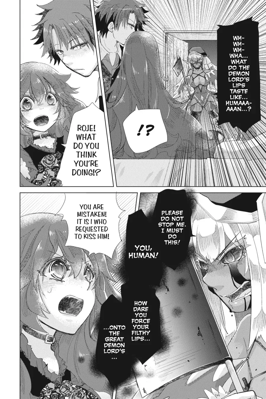 Hazure Skill “Kage ga Usui” o Motsu Guild Shokuin ga, Jitsuha Densetsu no Ansatsusha chapter 17.5 page 4